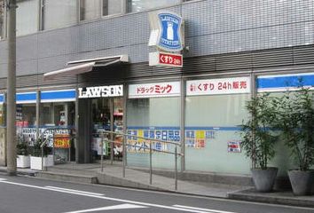コンビニ　ローソン ドラッグミック中津一丁目店（コンビニ）まで40m