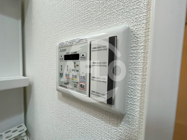 その他設備　ケーアイコート南田辺　浴室乾燥機