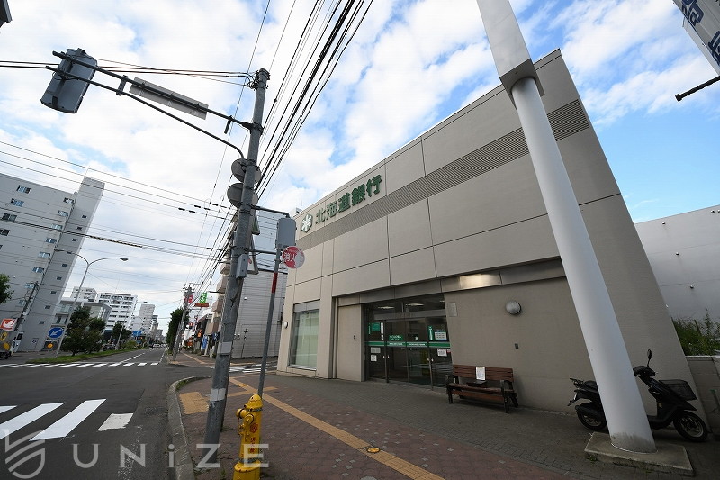 銀行　北海道銀行平岸支店（銀行）まで570m