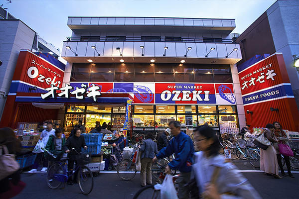 スーパー　スーパーオオゼキ戸越銀座店（スーパー）まで256m