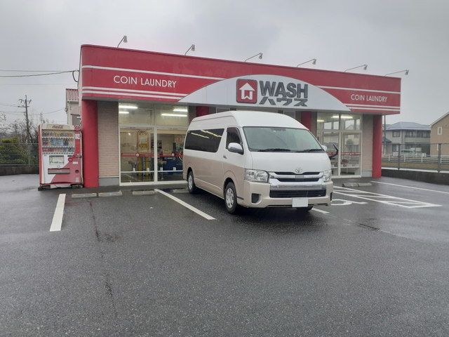 その他　WASHハウス福岡徳永店（その他）まで550m