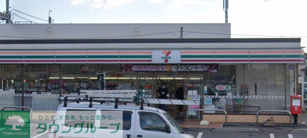 コンビニ　セブンイレブン岩槻本丸店（コンビニ）まで940m