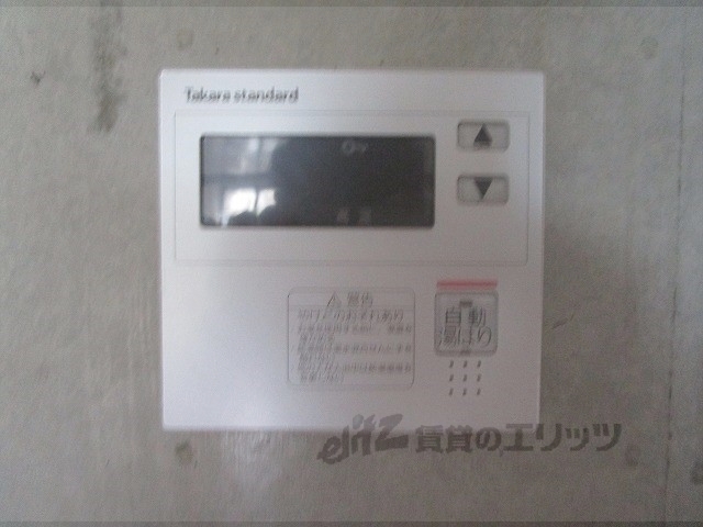 その他設備　給湯器リモコン