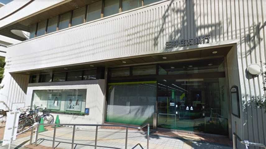 銀行　（株）三井住友銀行／立花支店（銀行）まで553m