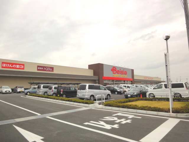 その他　ベイシアスーパーセンター木更津金田店（その他）まで1309m