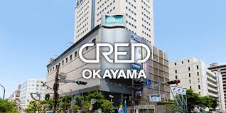 ショッピングセンター　クレド岡山（ショッピングセンター）まで236m