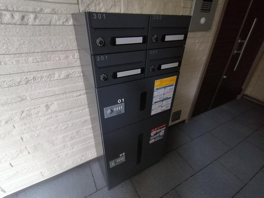 その他共有部分