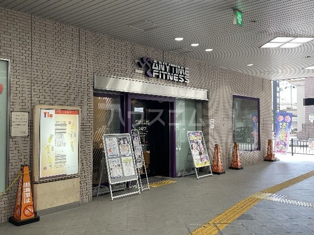 その他　エニタイム 阪急豊中駅前店（その他）まで577m