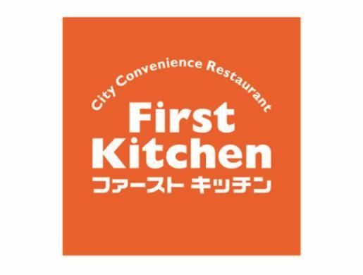 飲食店　ファーストキッチン（飲食店）まで369m