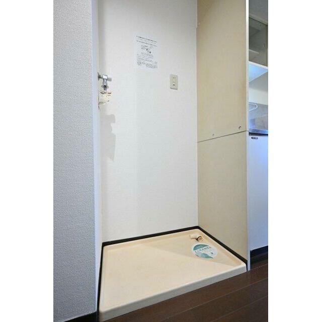 その他設備　室内洗濯機置場