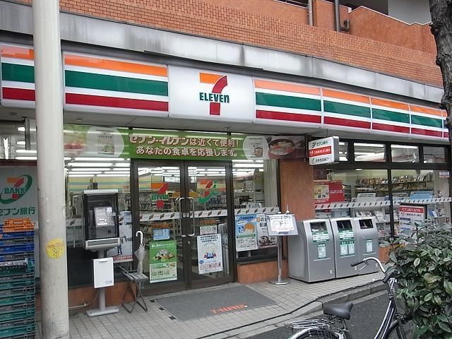 コンビニ　セブンイレブン（コンビニ）まで197m