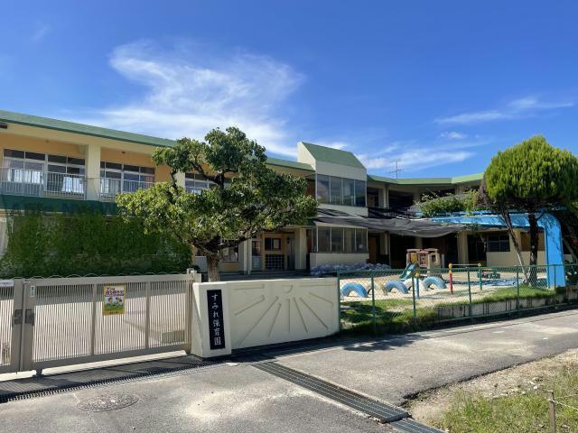 幼稚園・保育園　みよし市立すみれ保育園（幼稚園・保育園）まで404m