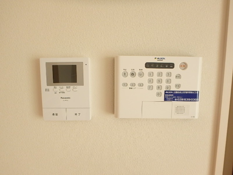 セキュリティ　図面と現状に相違がある場合には現状を優先