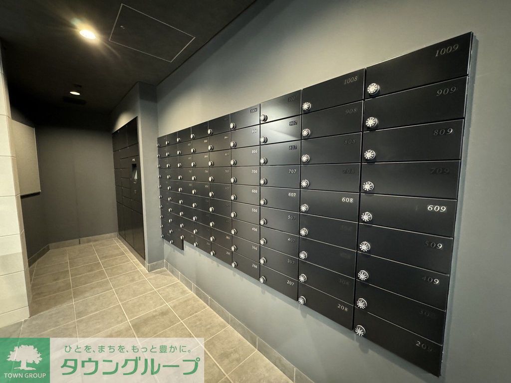 その他共有部分　共有部分