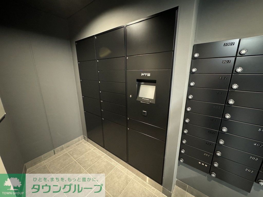 その他　共有部分