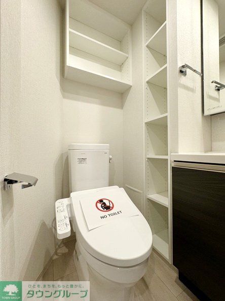 トイレ　トイレ