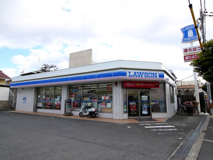 コンビニ　ローソン豊中上野東店（コンビニ）まで344m