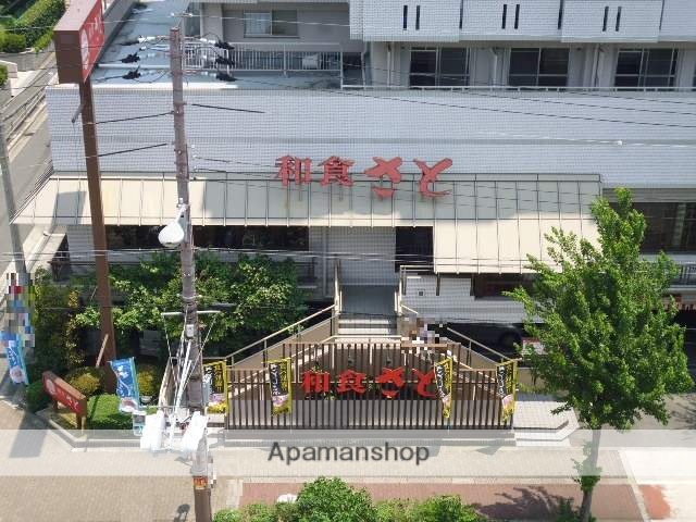 飲食店　和食さと 赤川店（飲食店）まで68m