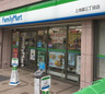 コンビニ　ファミリーマート 上池袋3丁目店（コンビニ）まで186m