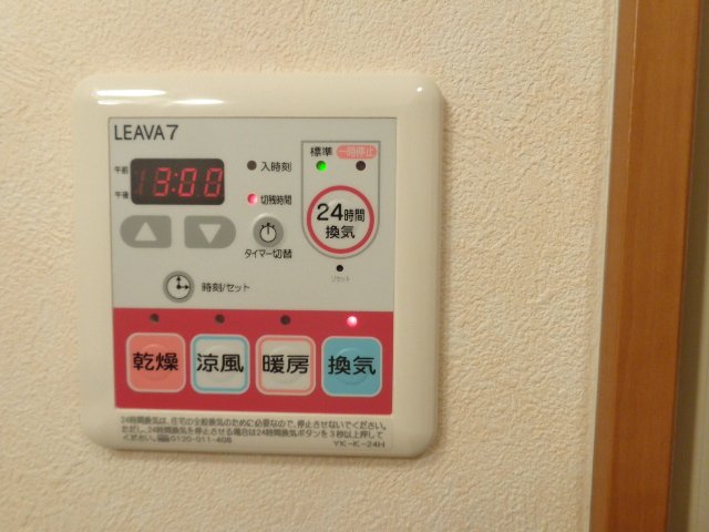 その他　浴室乾燥機