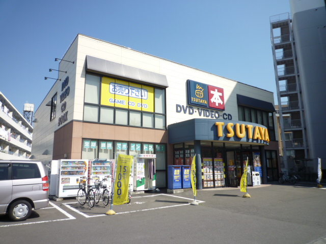 レンタルビデオ　TSUTAYA仙台小田原店（レンタルビデオ）まで478m