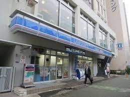 コンビニ　ローソン 新宿坂町店（コンビニ）まで620m