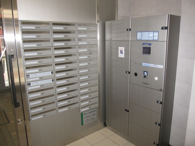 その他共有部分　宅配ボックス