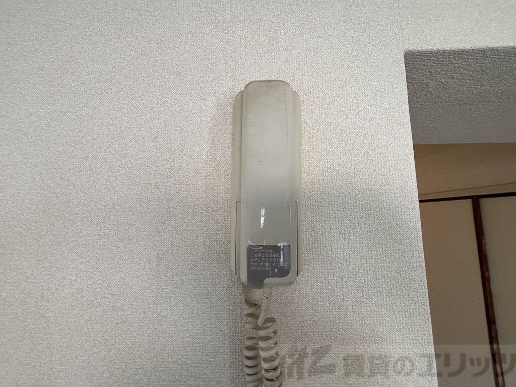 その他設備　インターホン受け