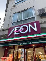 スーパー　まいばすけっと大塚駅北口店（スーパー）まで68m