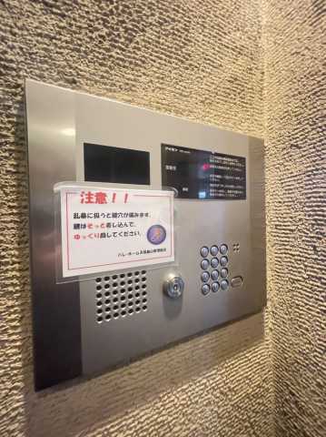 セキュリティ　パレ・ホームズ飛鳥山