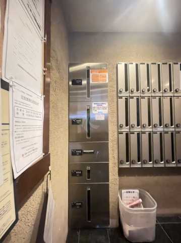 その他設備　パレ・ホームズ飛鳥山