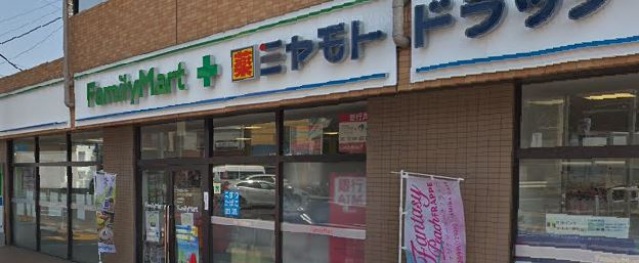 コンビニ　ファミリーマートミヤモトドラッグ北千束店（コンビニ）まで359m