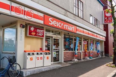 コンビニ　セイコーマート天神山店（コンビニ）まで176m