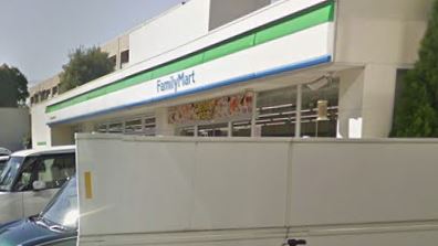 コンビニ　ファミリーマート 246世田谷桜新町店（コンビニ）まで340m