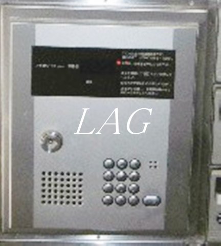 セキュリティ　オートロックです。