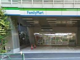 コンビニ　ファミリーマート 中野中央一丁目店（コンビニ）まで277m