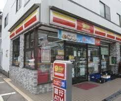 コンビニ　ニューヤマザキデイリーストア 北新宿店（コンビニ）まで490m