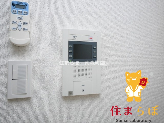 セキュリティ　安心感もチェック項目