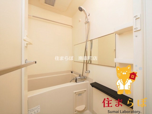 バス・シャワールーム　一日の終わりに使う場所