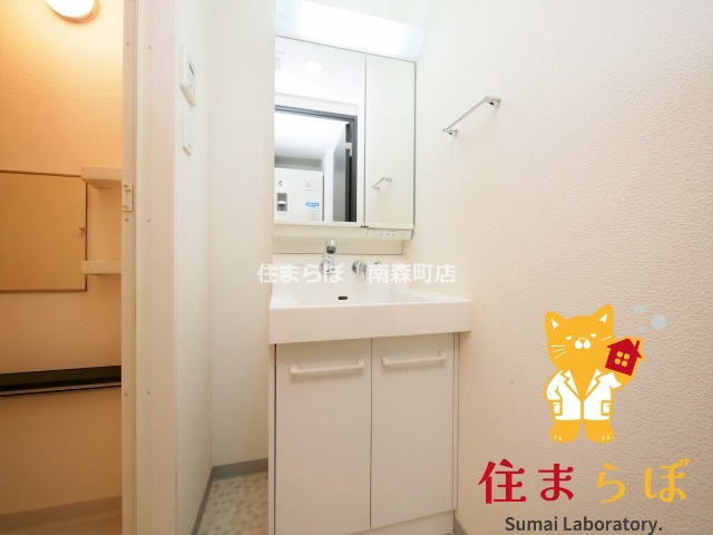 洗面設備　毎日使う場所だから