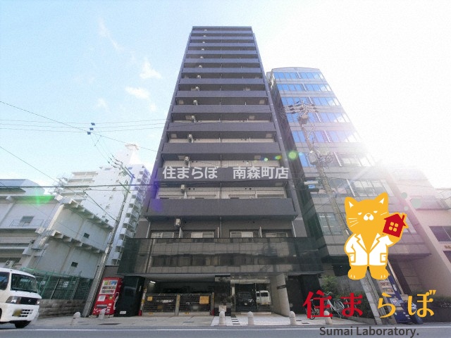 建物外観　★ ★ 口コミ平均4.94のお店 ★ ★