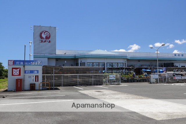 ホームセンター　コメリハード＆グリーン山田店（ホームセンター）まで1271m