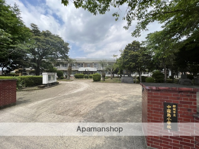 小学校　都城市立中霧島小学校（小学校）まで1883m