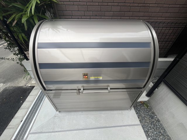 その他共有部分　ゴミ置き場もしっかり完備されています