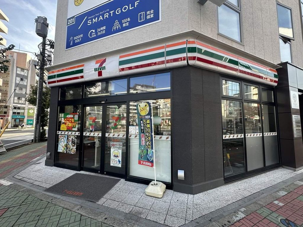 コンビニ　セブンイレブン西川口駅東口店（コンビニ）まで530m