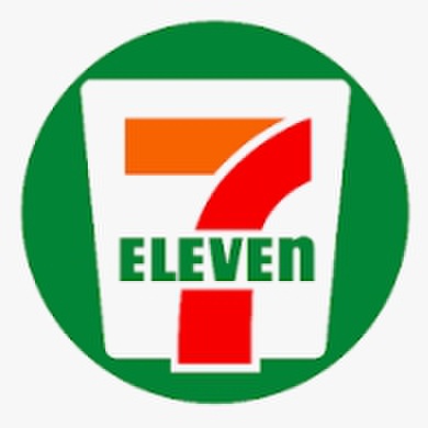 コンビニ　セブンイレブン（コンビニ）まで220m