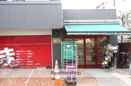 スーパー　まいばすけっと　北千束駅前店（スーパー）まで302m