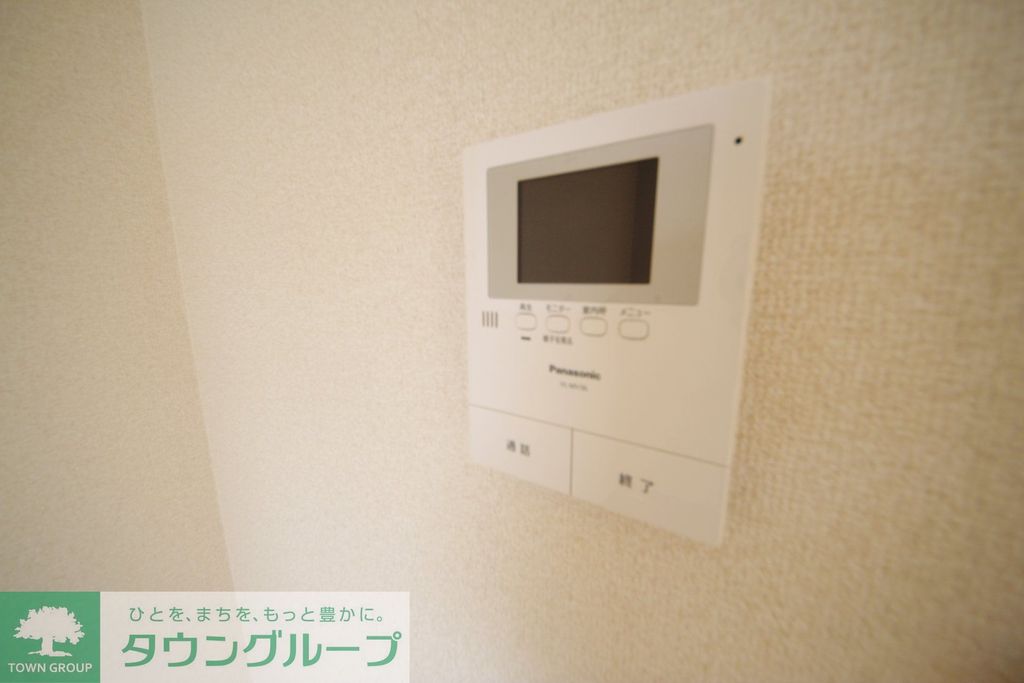 セキュリティ　セキュリティ