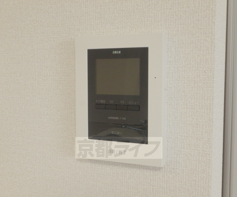 セキュリティ　ＴＶホンです。