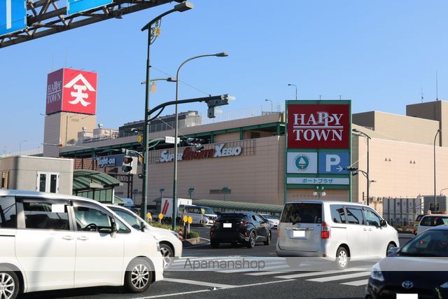 スーパー　天満屋ハピータウン ポートプラザ店（スーパー）まで884m